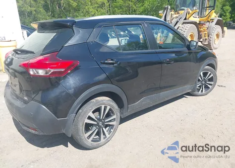 2020 Nissan Kicks Sv Xtronic Cvt из США, поврежденный, VIN 3N1CP5CV6LL529069